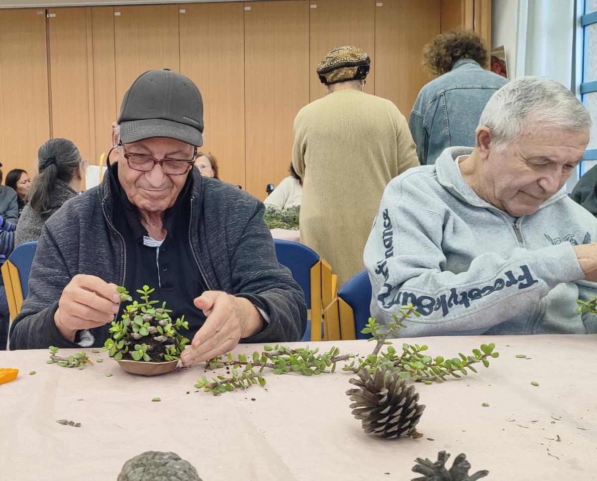 1 טו בשבט במרכז היום